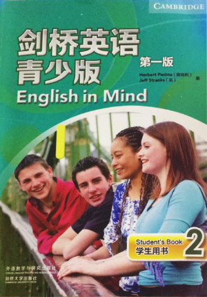 English in Mind 2