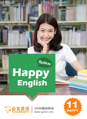 Spiiker Happy English 11
