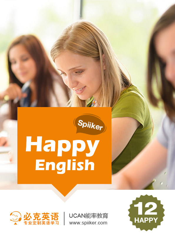 Spiiker Happy English 12